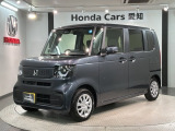 コンフォートパッケージ H SENSING 新車保証 試乗禁煙車 1オ-ナ- LXU-242NBi 9in フルセグ DVD 音録 BTaudio USB リヤカメラ 両側電動 ロ-ル式サンシェ-ド ブレ-キホ-ルド シ-トバックテ-ブル VSA