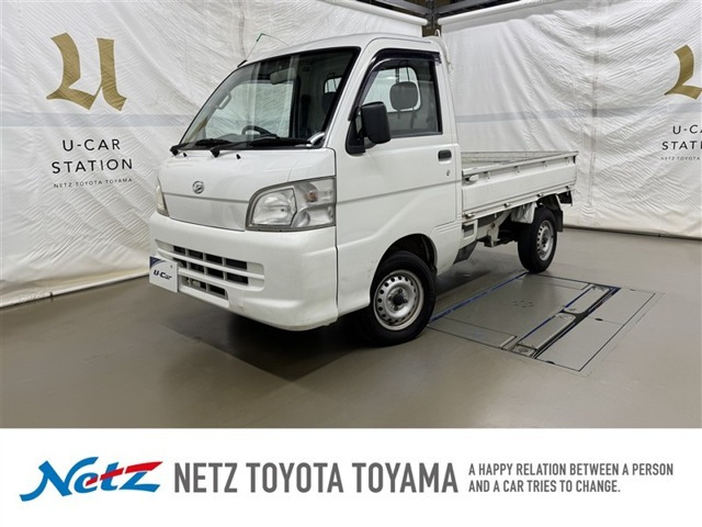 ハイゼットトラック エアコン パワステ スペシャル 3方開 4WD