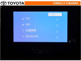 T-Connectのご利用は別途有償となります。 オーディオもロングラン保証の対象です。万が一、故障の際も安心のサポートが受けられます。
