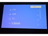 見えないところまで徹底洗浄! 「まるごとクリーニング」施工済み。 室内の汚れもニオイも、くまなく洗浄・除菌・消臭! ボディやタイヤ、エンジンルームもすみずみまで美しく仕上げます。