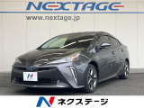 純正ナビ バックカメラ 禁煙車 衝突被害軽減システム レーダークルーズ