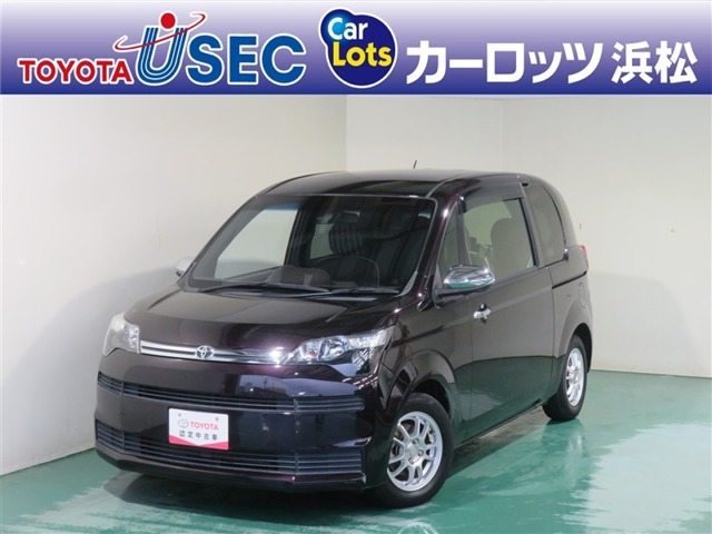 スペイド 1.5 F クイーンII
