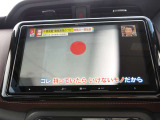 フルセグTV