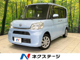 衝突被害軽減システム 禁煙車 シートヒーター ドラレコ スマートキー