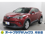 ご納車後も安心のオリジナルメンテナンスサービス付
