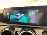 ◆北は北海道から南は沖縄まで、ご購入いただいたお車は全国にご納車が可能です!お電話、メール、動画などでリモートでお車のご案内も可能です!親切、丁寧に対応させて頂きますのでお気軽にご相談ください!