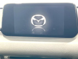 【マツダコネクトナビ】車内の雰囲気にマッチした一体型タイプのナビ。各種車輌設定やBluetooth再生等、様々な機能が楽しめます。直感的なダイヤル操作が可能で、使い勝手も良好です。