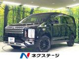 ディーゼルターボ 4WD BIG-X11型ナビ 両側電動ドア 衝突軽減