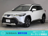 クリック頂きましてありがとうございます。 当店は、日産正規ディーラーの日産プリンス熊本販売(株) カーランド御領店です。