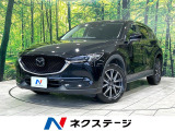 マツダコネクトナビ 衝突被害軽減システム レーダークルーズ フルセグ