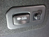 非常時やキャンプなどに役立つAC100Vコンセント付きです。