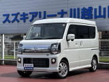 [ディーラー]中古車は保証がしっかり付いたディーラーでご検討して下さい。当店はスズキディーラーでございます。整備・保証はバッチリ☆ご購入後のメンテナンスも是非お任せ下さい!