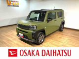 令和8年式届出済未使用車のタフトが登場!新たにナビを当社で取付いたしましたので、すぐに快適にお使いいただけますよ♪