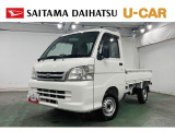 4WD&times;5MTの頼れる軽トラ!平成26年式ハイゼット・スペシャルVS。走行3.9万kmでまだまだ元気。エアコン&パワステ付きで作業も快適。車検整備付きで安心してお乗りいただけます。