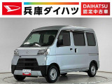 走行無制限1年保証 アイドリングストップ AT車 ETC コーナーセンサー オートハイビーム LEDヘッドライト キーレスエントリー 横滑り防止装置 ドアバイザー ヘッドライトレベライザー ラジオ