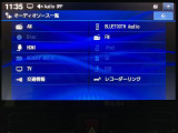 Bluetoothなども対応していますよ♪