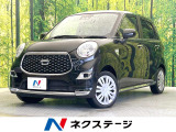 禁煙車 純正ナビ バックカメラ ドライブレコーダー 衝突軽減