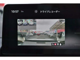 「ディーラーは高い!」というイメージをお持ちですか?当店は、自動車税などの税金からなる「法定費用」などの諸経費を含めた総額表示にてお車をご紹介しております。