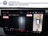 【Park Assist Plus】進化した駐車支援システムは、ステアリング操作のみならず、アクセルブレーキも自動操作。メモリー機能、5件までメモリー登録。
