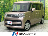 純正9型ナビ 全周囲カメラ 衝突被害軽減システム 禁煙車 スマートキー