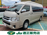 この度は当店の在庫車両をご覧いただき、ありがとうございます。お車の装備、その他サービスに関しましては、画像下の説明文をご覧ください♪