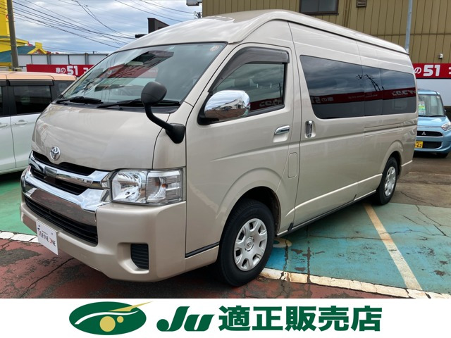 ハイエース 2.7 グランドキャビン 4WD