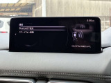 【マツダコネクト】ラジオ・テレビ/Bluetoothオーディオ、その他アプリケーションなどの機能で楽しむことができます。