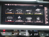 高感度リアビューカメラを装備し、車両後方の映像をMMIディスプレイに表示します。また、フロントとリアのバンパーに備えた超音波センサーが障害物との距離を段階的に知らせます。
