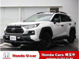 令和6年式 RAV4が入庫です!