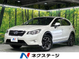 純正ナビ バックカメラ 寒冷地仕様 全車速追従クルーズ パワーシート