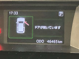 【ETC車載器】高速道路の料金所をストレスなく通過!話題のスポットやサービスエリアに多い【スマートIC】利用者は必須の装備です。当店でセットアップを実施、ご納車当日からご利用いただけます♪