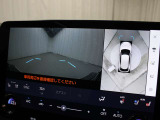 上から車両を見下ろしたような映像をナビゲーション画面に表示する「パノラミックビューモニターを搭載しています。