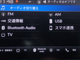 ◆オーディオソースは最新のメディアにも対応しています!