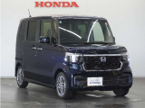 Honda中古車商品化整備基準に基づく法定12か月点検整備を実施致します。分解整備記録簿もお渡し致しますので、より安心してお乗りいただけます。。