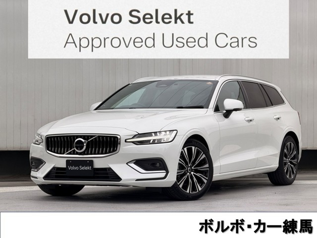 V60 アルティメット B4 