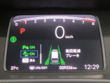 ホンダが推し進める総合先進安全装備のセンシング搭載! 衝突や斜線はみだしなどの危険が予測される時、センサーが警告。ヒューマンエラーを高度先進技術が補完してくれます。