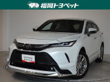 福岡県内お住まいの方に限らせていただきます。問い合わせ番号【8363372】