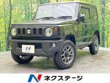 4WD SDナビ バックカメラ 衝突被害軽減システム 禁煙車 ドラレコ