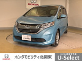 車名の由来:フリードはFreedom(自由)からの造語。従来の常識や定石にとらわれることなく、どこまでも自由な発想で追い求めたクルマという意味。また、free(自由な)+do(行動する)という意味