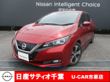 この度は日産サティオ千葉U-CAR市原店の在庫をご覧いただきありがとうございます。