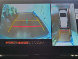 【全周囲カメラ】まるで上から車を見ている様に移ります☆縦列駐車や幅寄せ時に大活躍♪