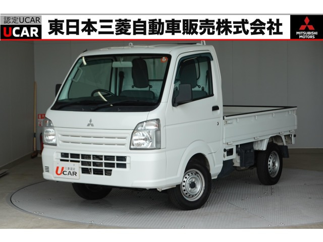 ミニキャブトラック みのり 4WD