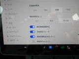 ◆【お問い合わせください】写真の内容に関してやおクルマ購入までの流れなどご不明点、ご質問等がございましたらお気軽にガリバー店舗までお問い合わせください。