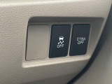 【シティブレーキアクティブシステム】低速走行中に前方の車両等を認識し、衝突しそうな時は警報とブレーキで衝突回避と被害軽減をアシスト。より安全にドライブをお楽しみいただけます。