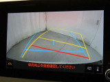 バックガイドモニターを装備しております。