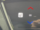 【シートヒーター】寒い日に重宝するシートヒーター!エアコンより早く温まってくれるので寒がりの人も安心ですね♪エアコンの温風は乾燥するから苦手、という方にもをおすすめです。