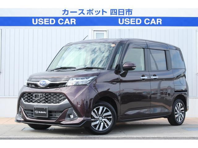 ジャスティ 1.0 カスタムR スマートアシスト