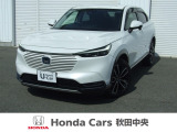 Honda Cars秋田中央の中古車をご覧いただきましてありがとうございます。安心の全車保証付き、もちろんクリーニング仕上げでのお渡しです皆様のご来店をお待ちしております!!