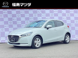 【スタイリッシュコンパクト・MAZDA2】