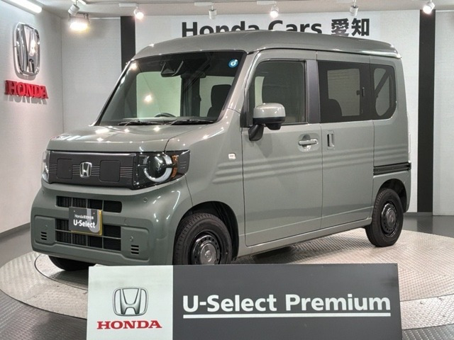 N-VAN e: e: ファン